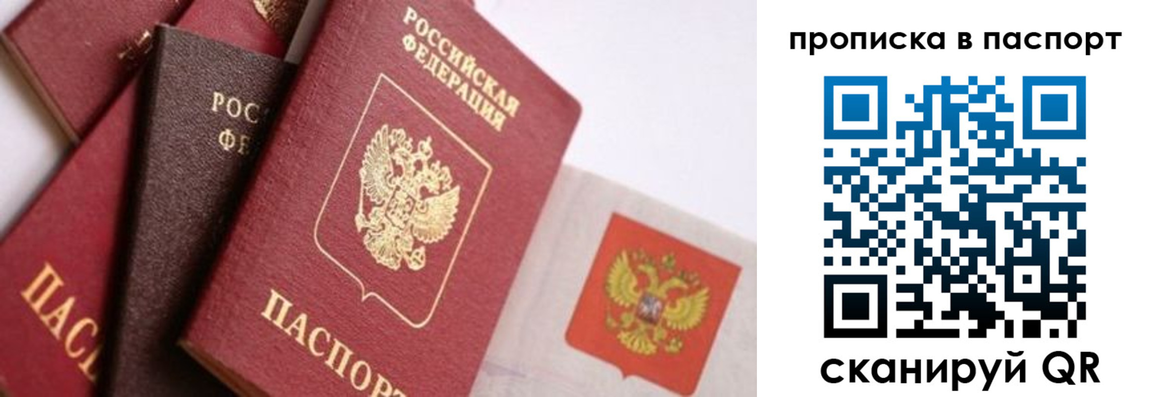 форма 3 в Кировской области
